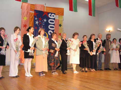 преподаватели лицея