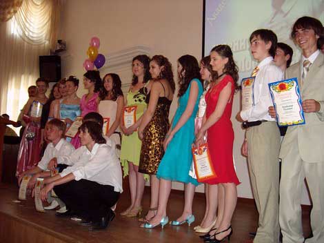 Выпускной 2006 11А класс